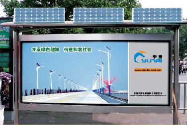 戶(hù)外、室內廣告燈箱